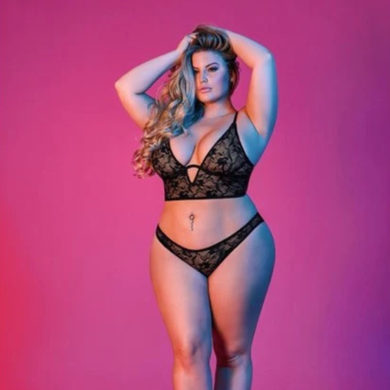 Undirfata Toppur & Nærbuxur í Stíl